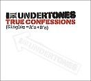 The Undertones - True Confessions As & Bs (2CD / Download)