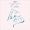 Houseman - New Calm Relaxation - Calm (Download)